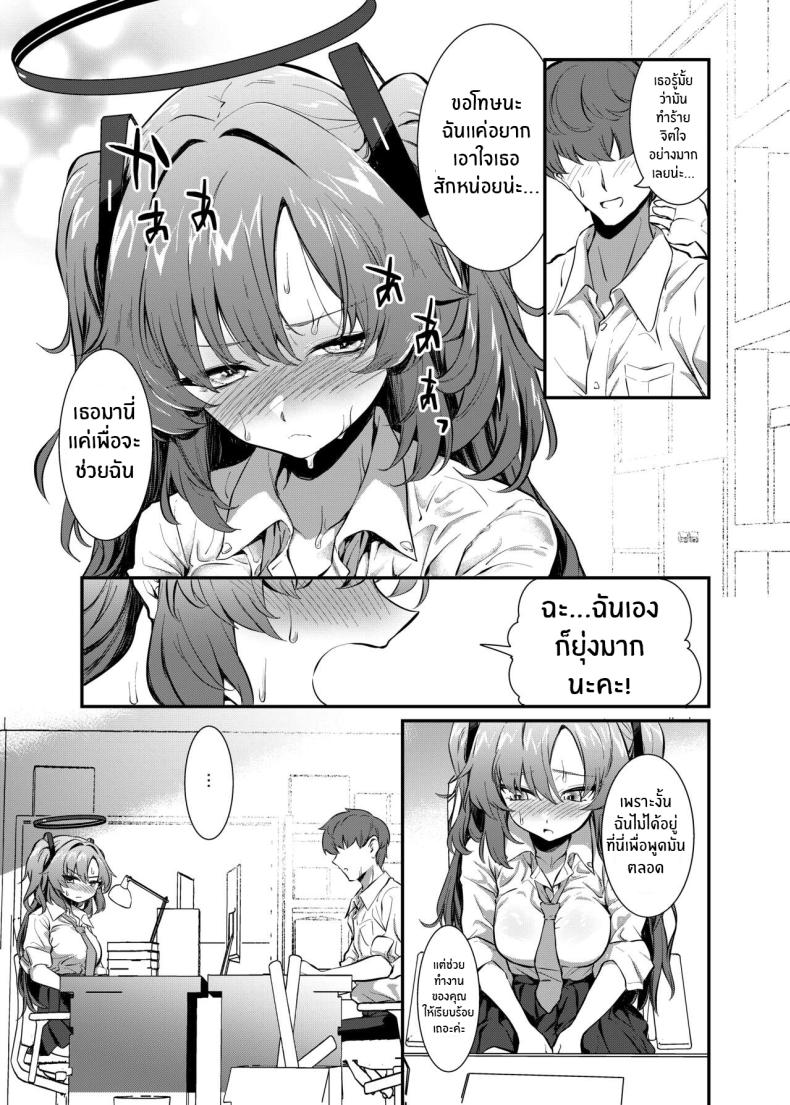 0005.jpg