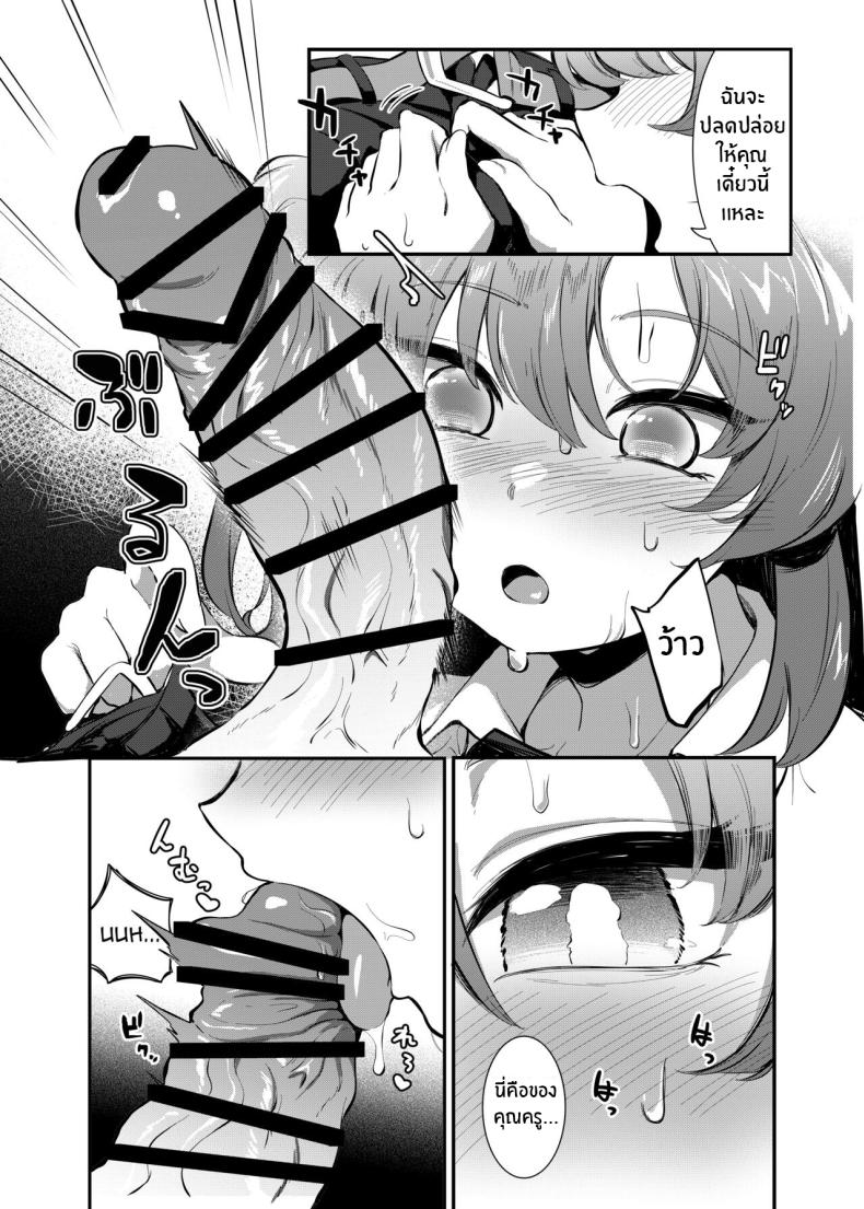 0010.jpg