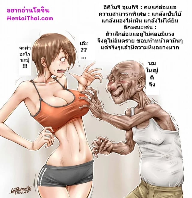 0003.jpg