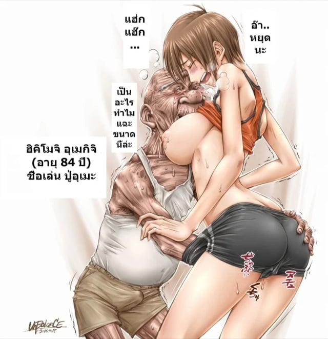 0006.jpg