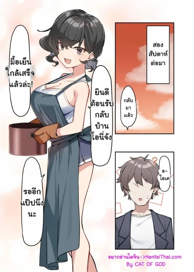 0001.jpg