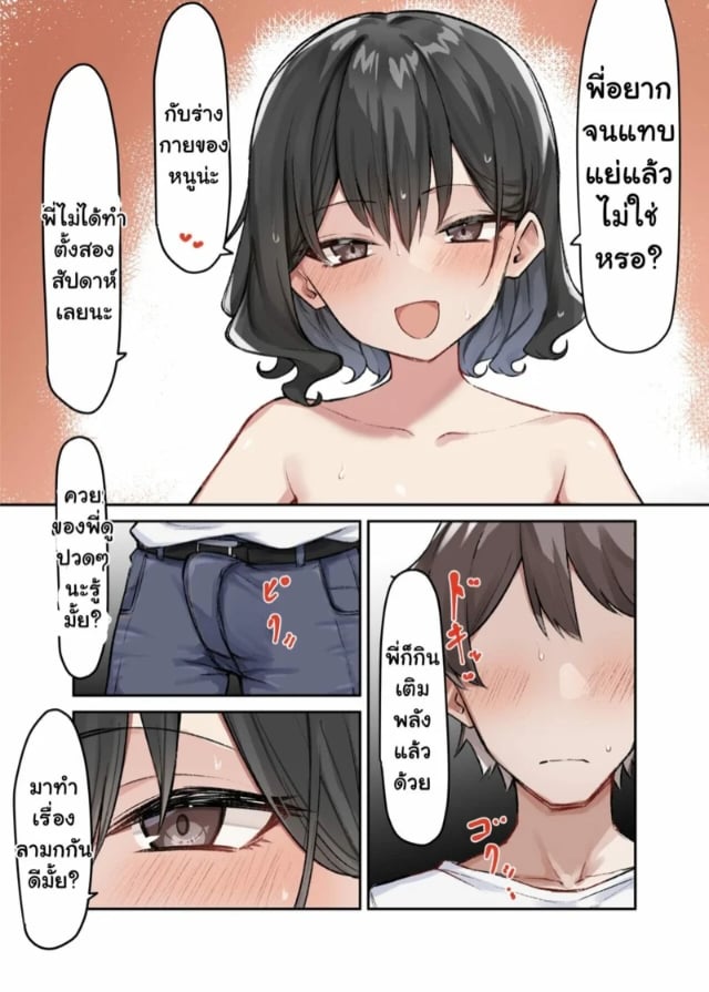 0005.jpg
