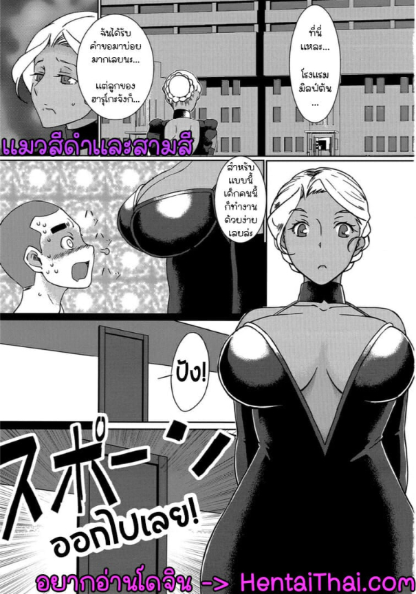 0002.jpg