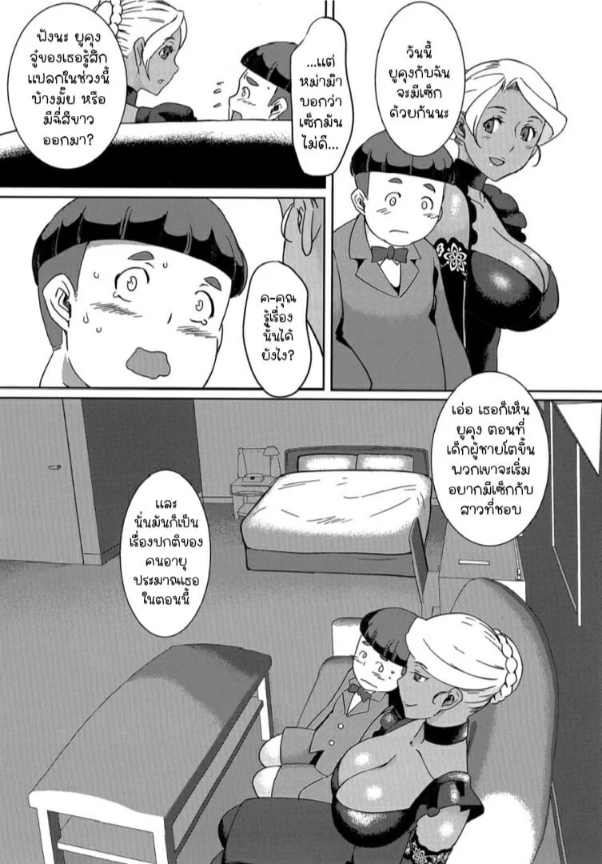 0004.jpg