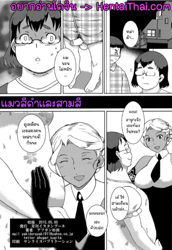 0021.jpg