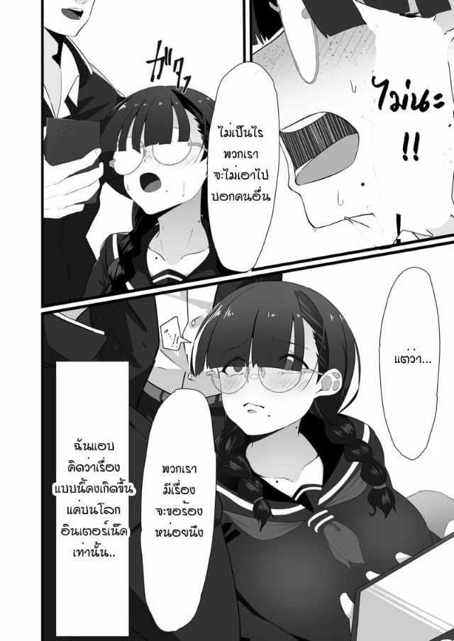 0003.jpg