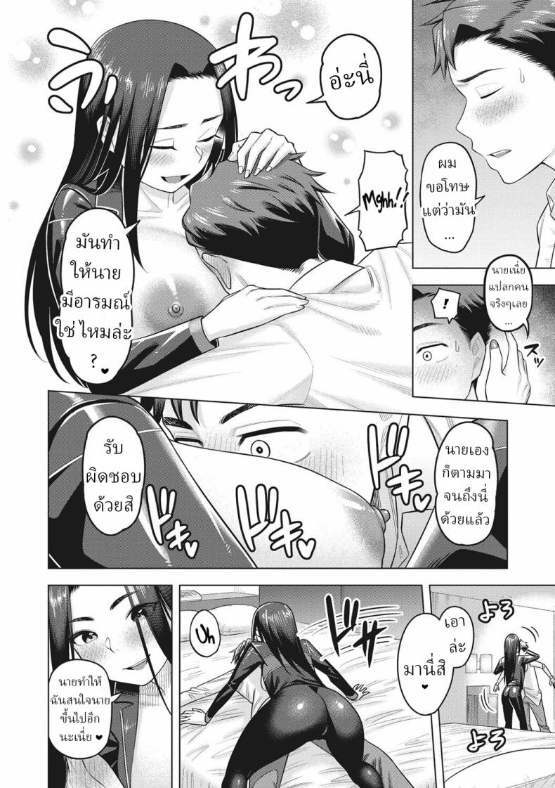 0009.jpg