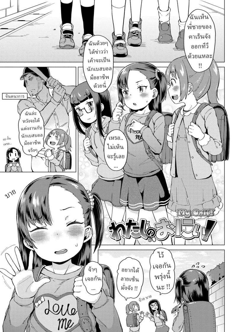 0002.jpg
