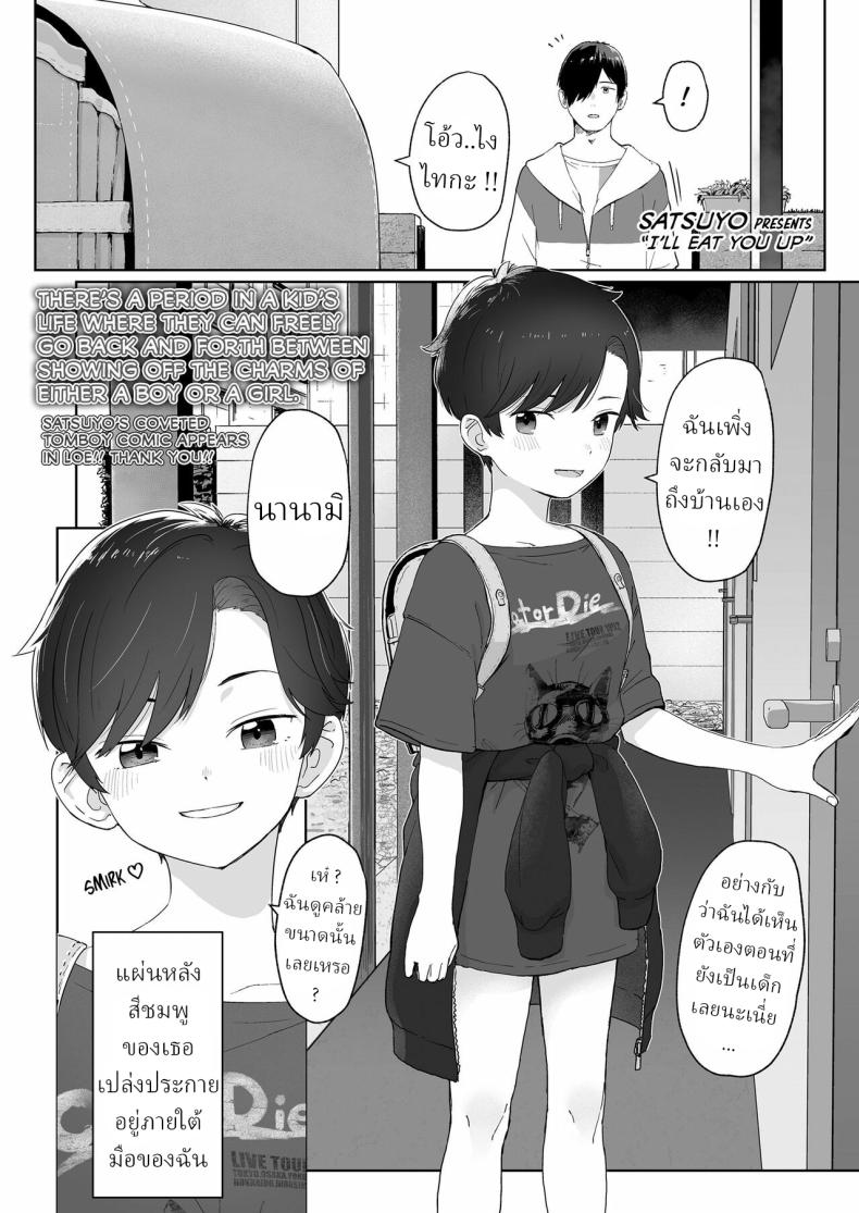 0002.jpg