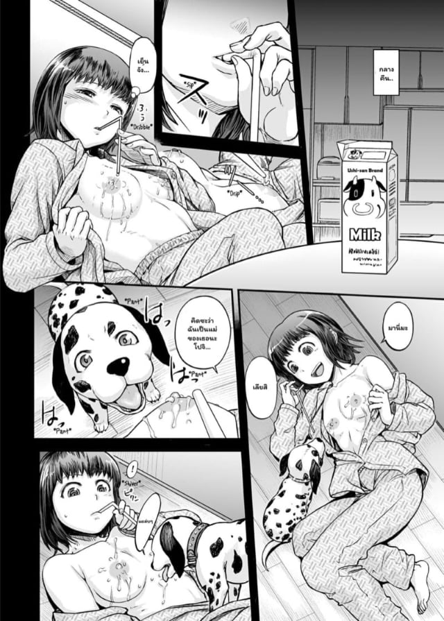 0002.jpg