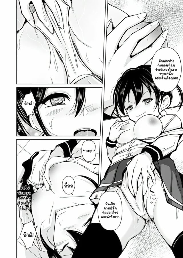 0033.jpg