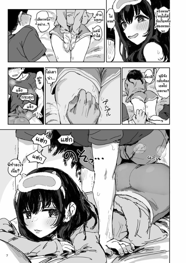 0006.jpg