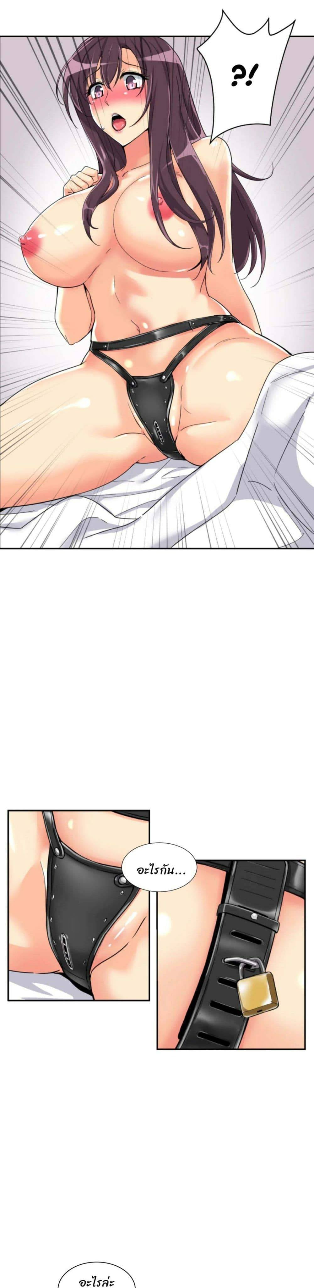 0006.jpg