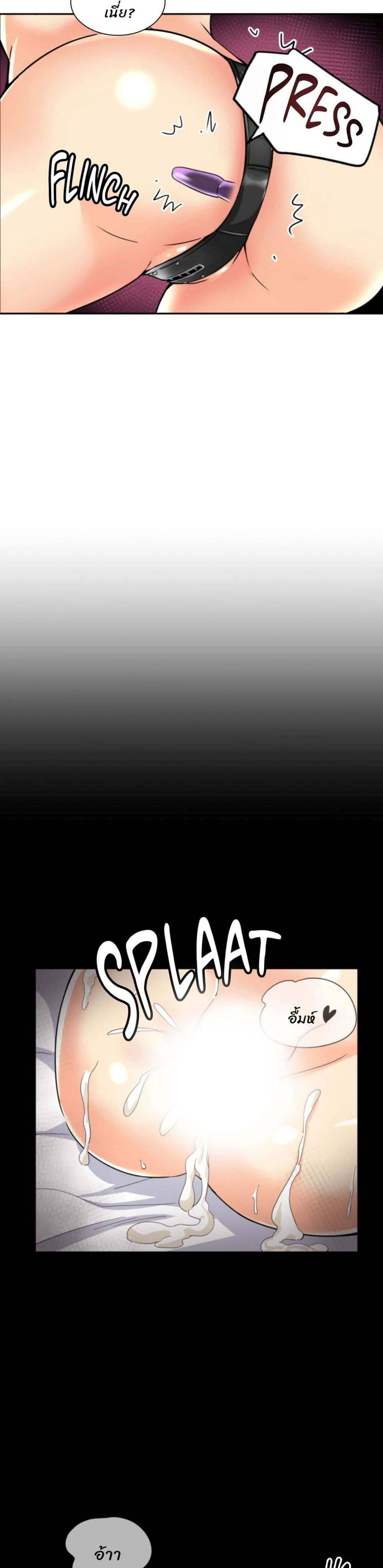 0007.jpg