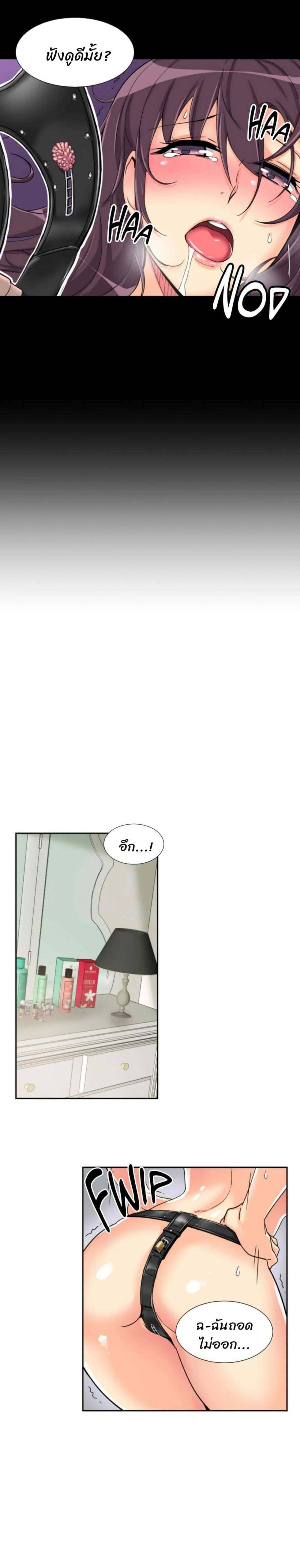 0009.jpg
