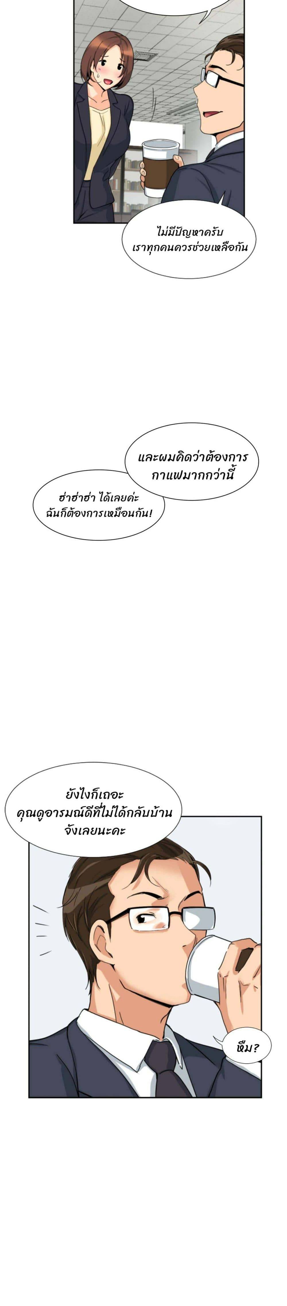 0020.jpg