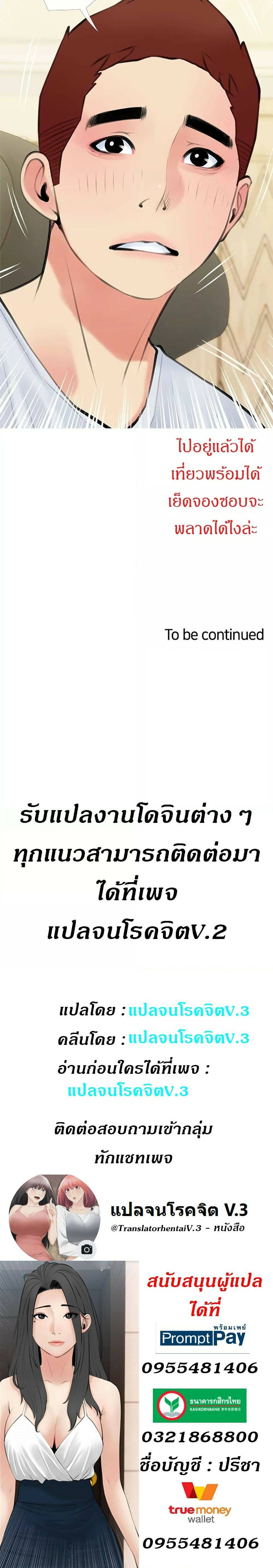 0006.jpg