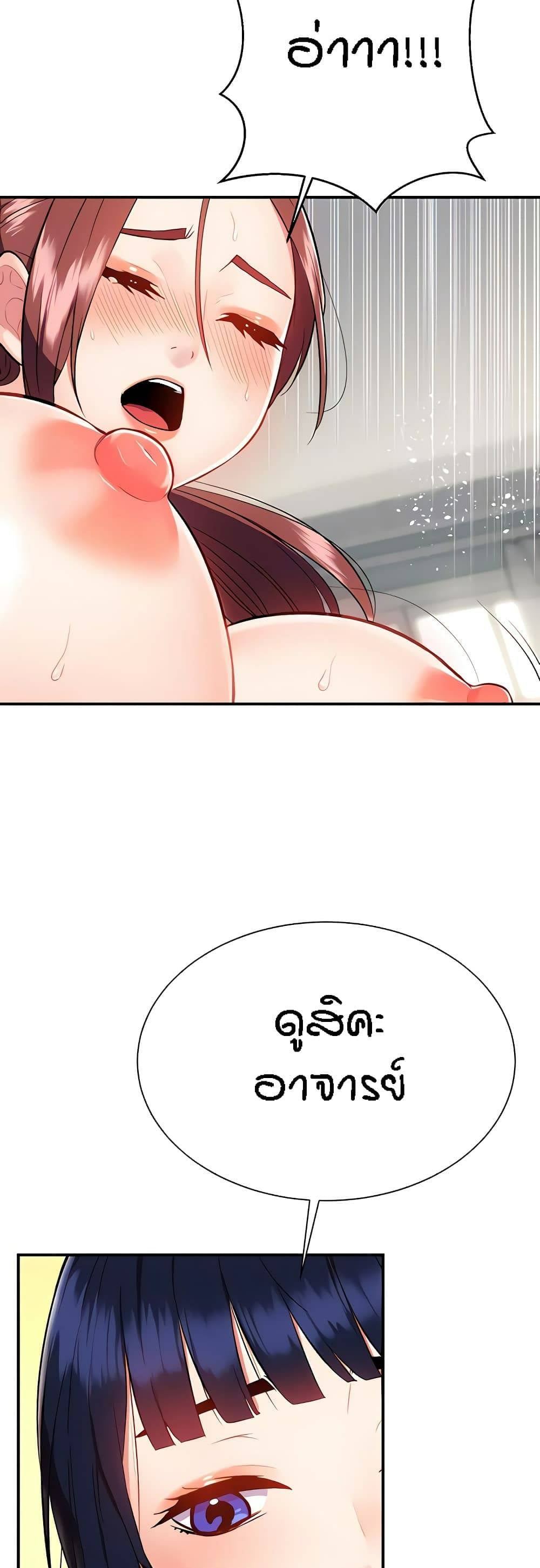 0005.jpg