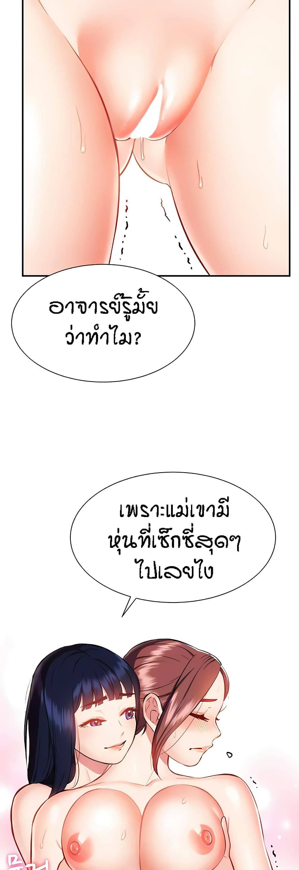 0008.jpg
