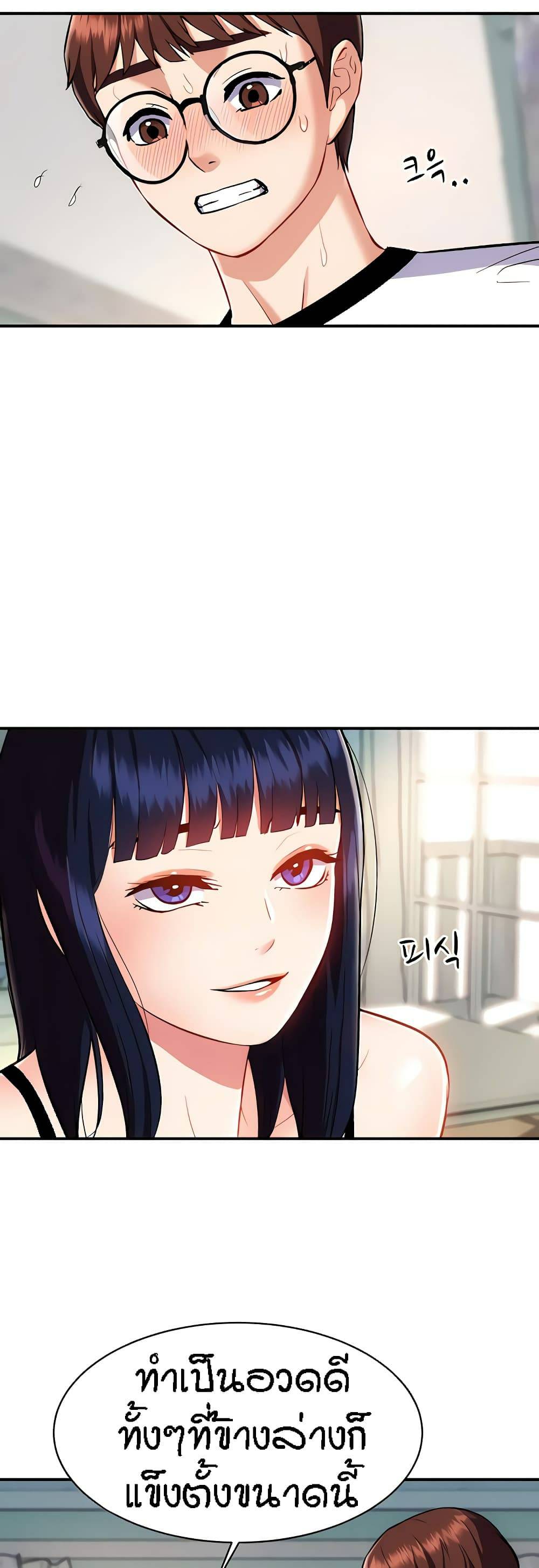 0025.jpg