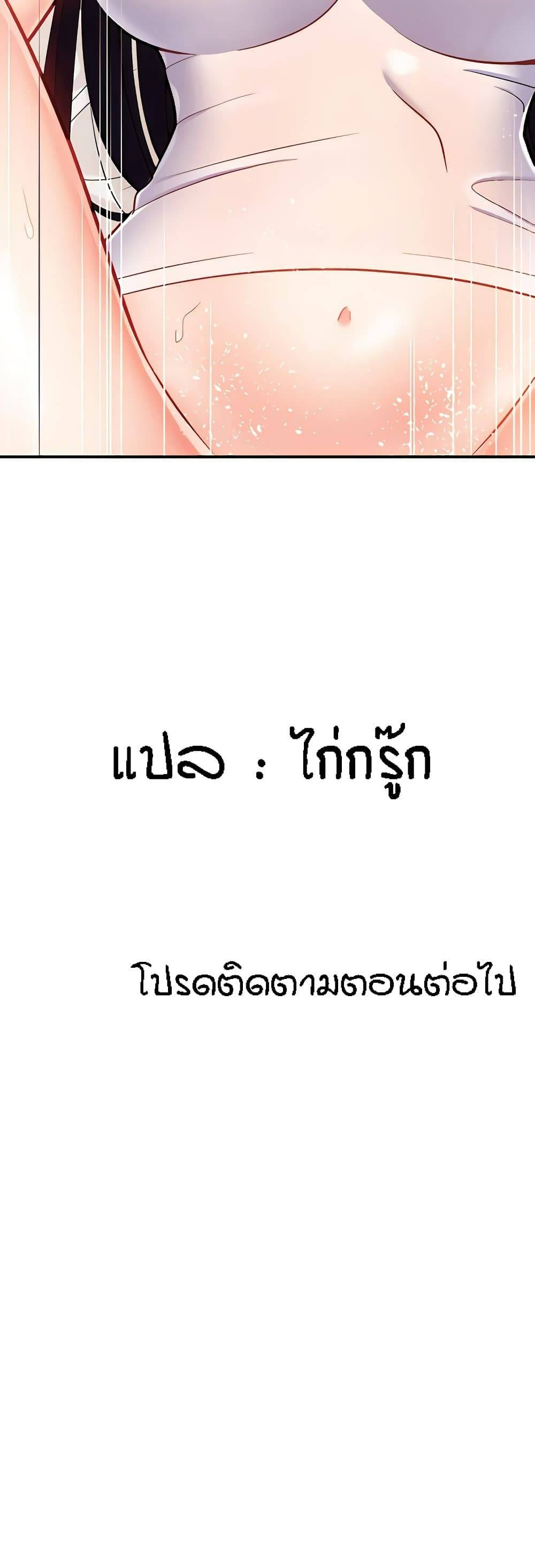 0050.jpg