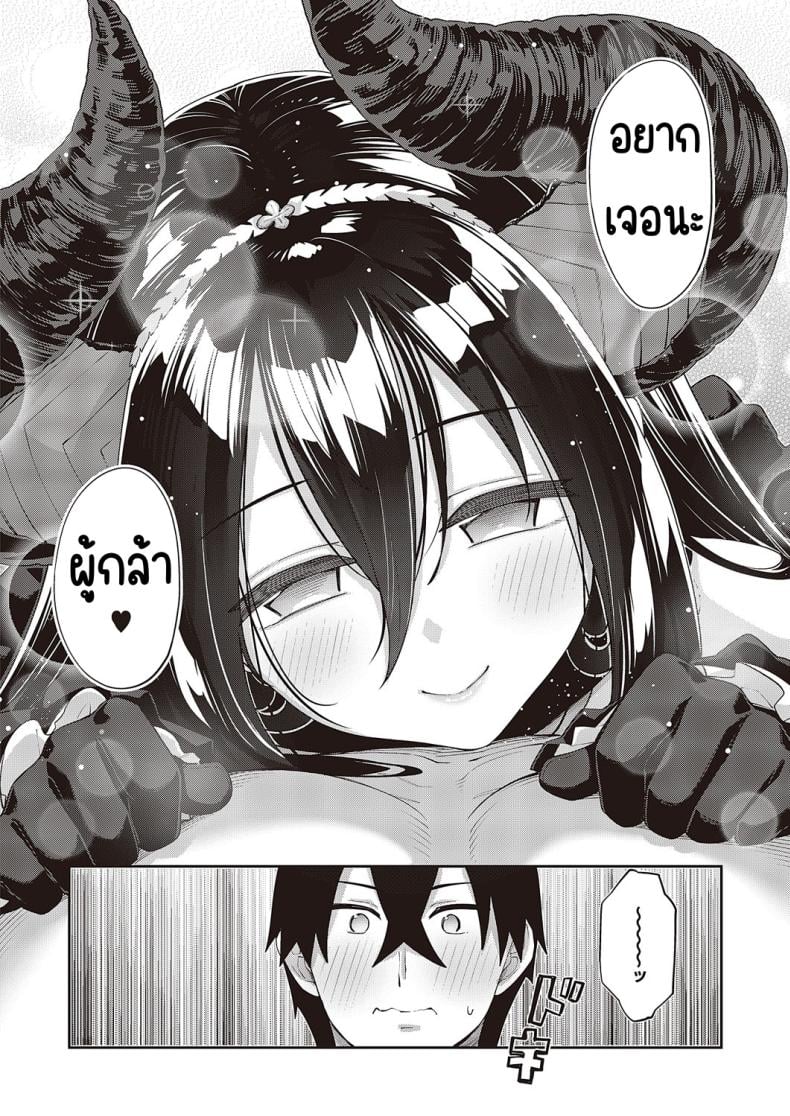 0005.jpg