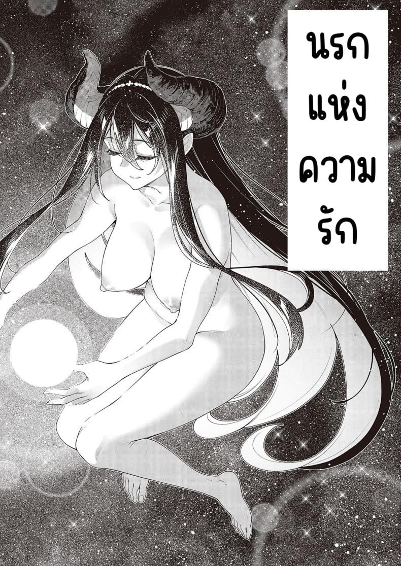 0025.jpg