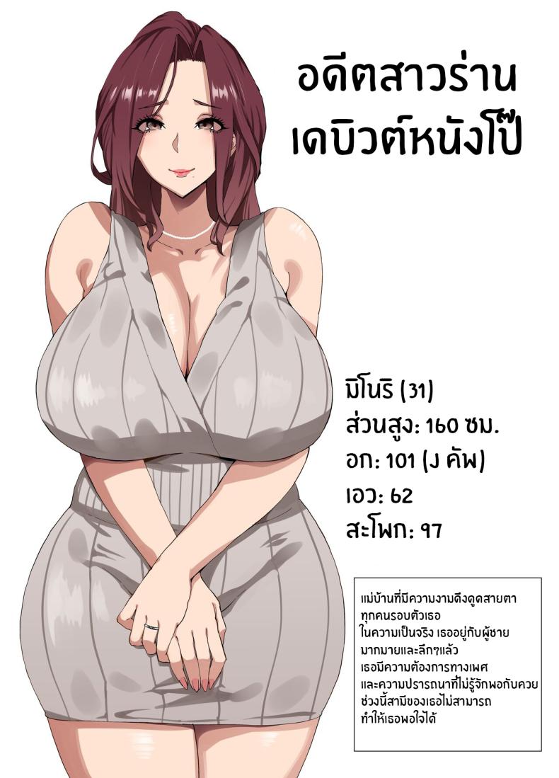0002.jpg