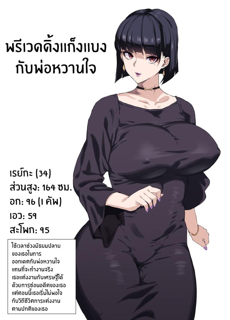 0021.jpg