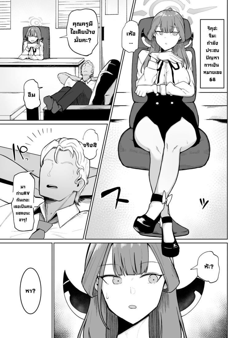 0003.jpg