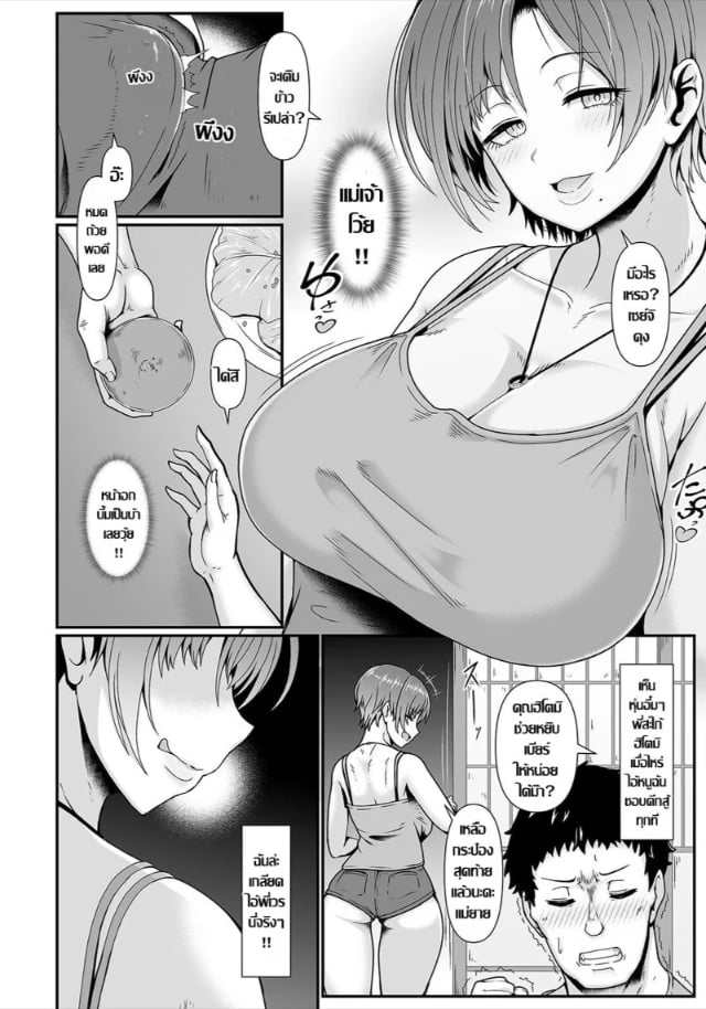 0002.jpg