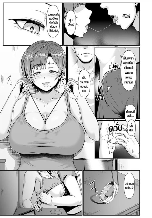 0011.jpg