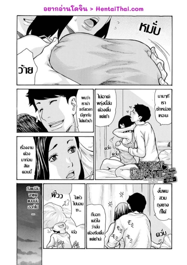 0001.jpg