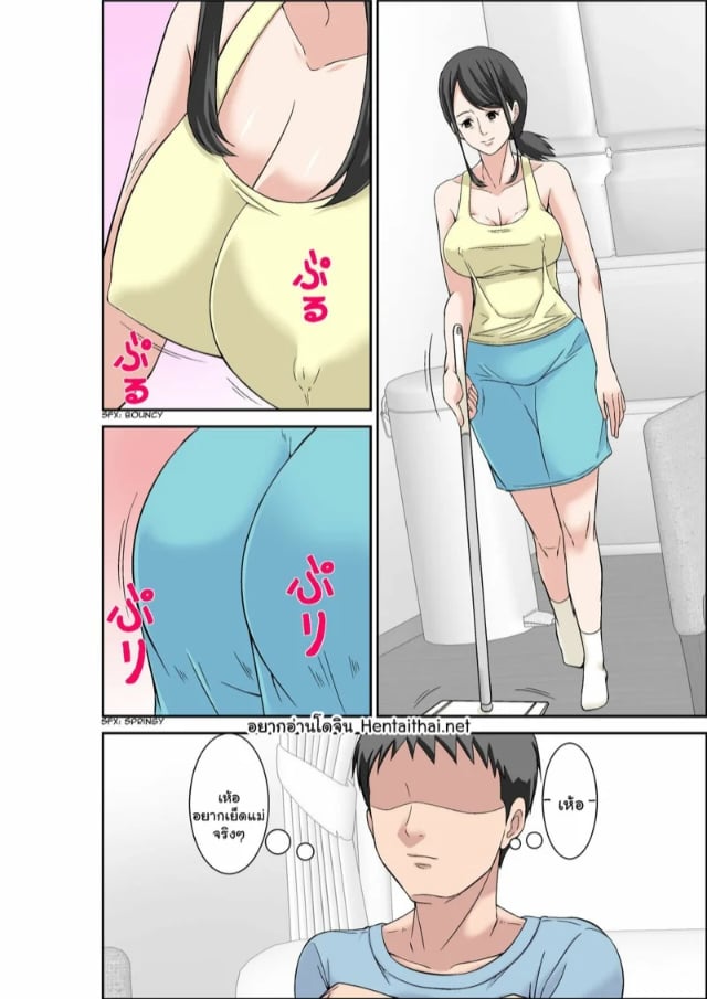 0002.jpg