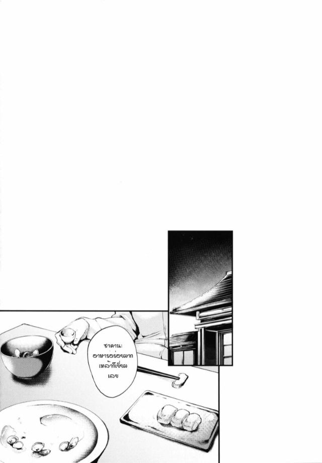 0002.jpg