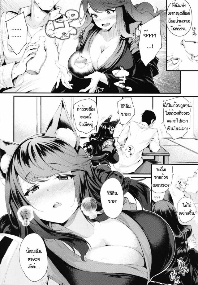 0004.jpg