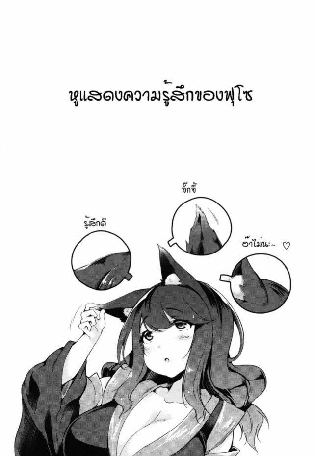 0022.jpg