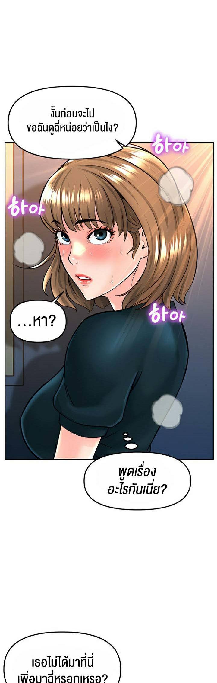 0001.jpg