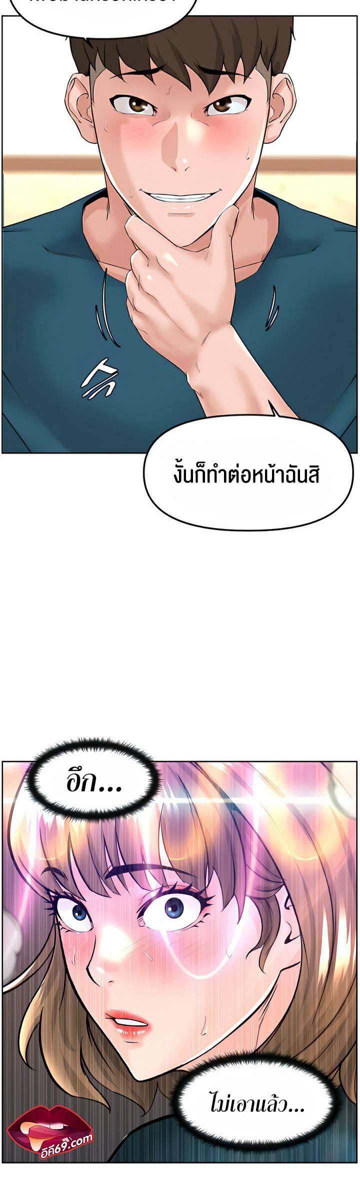0002.jpg