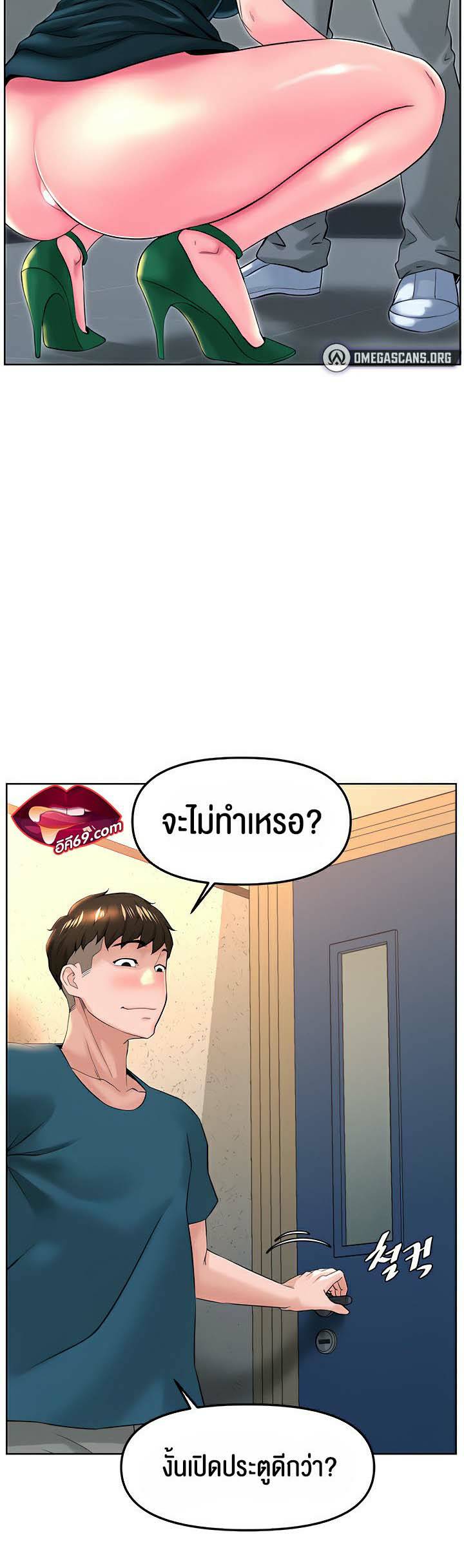 0013.jpg