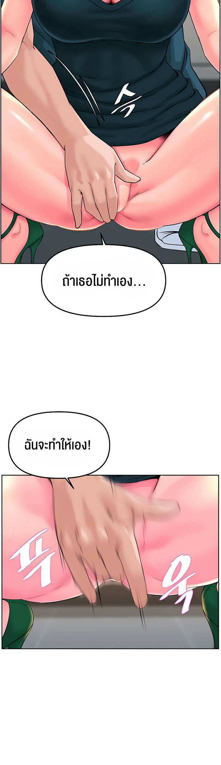 0018.jpg