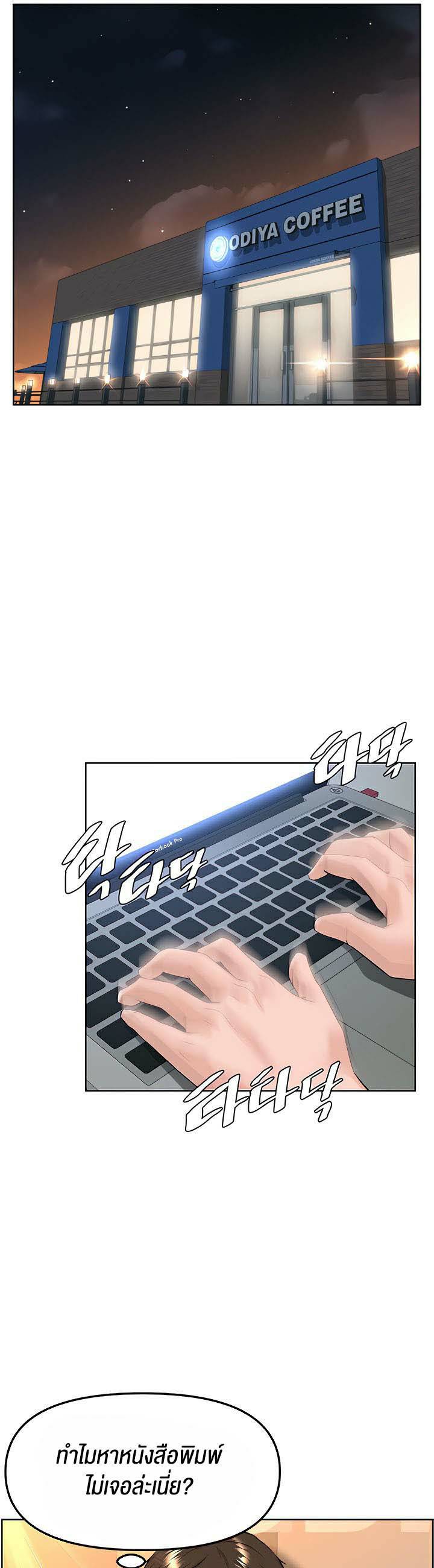 0041.jpg