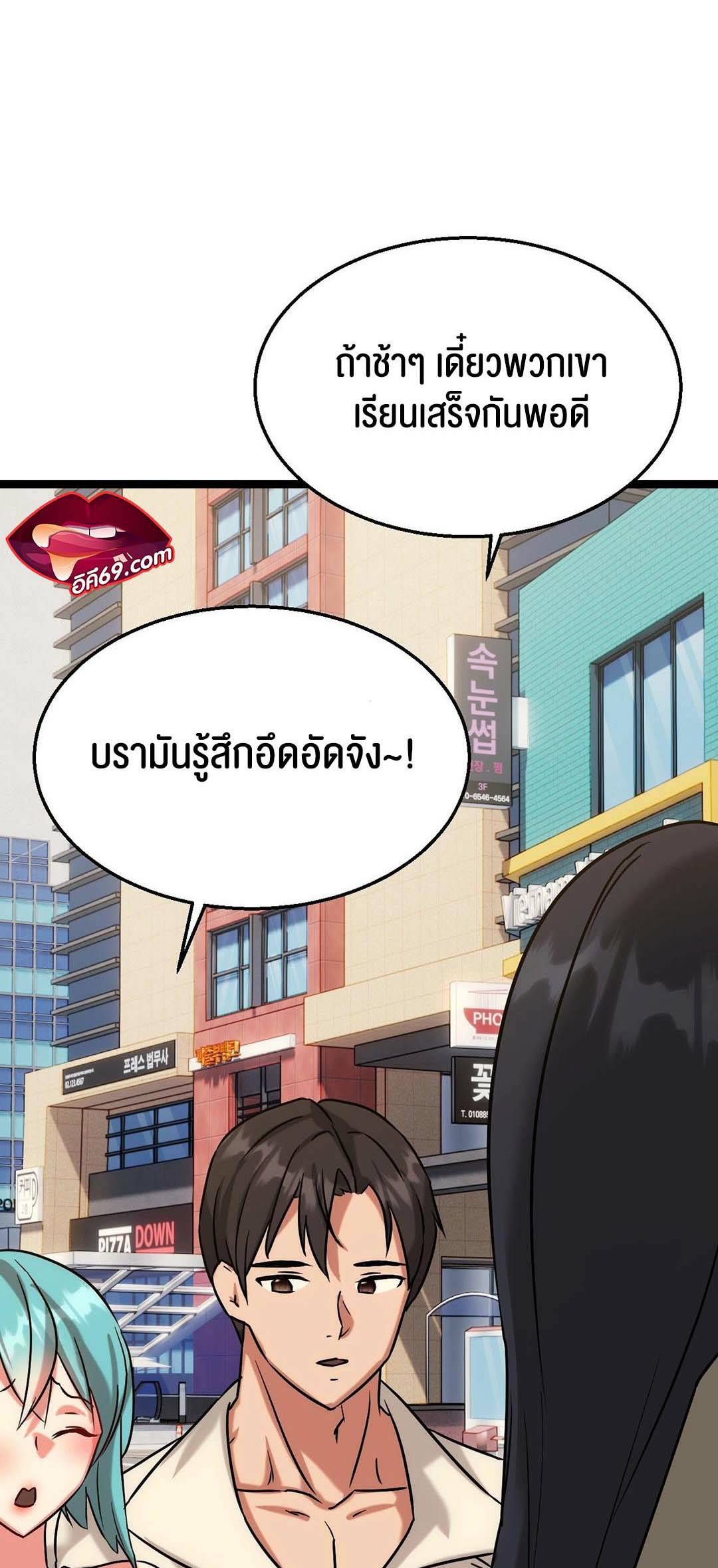 0003.jpg