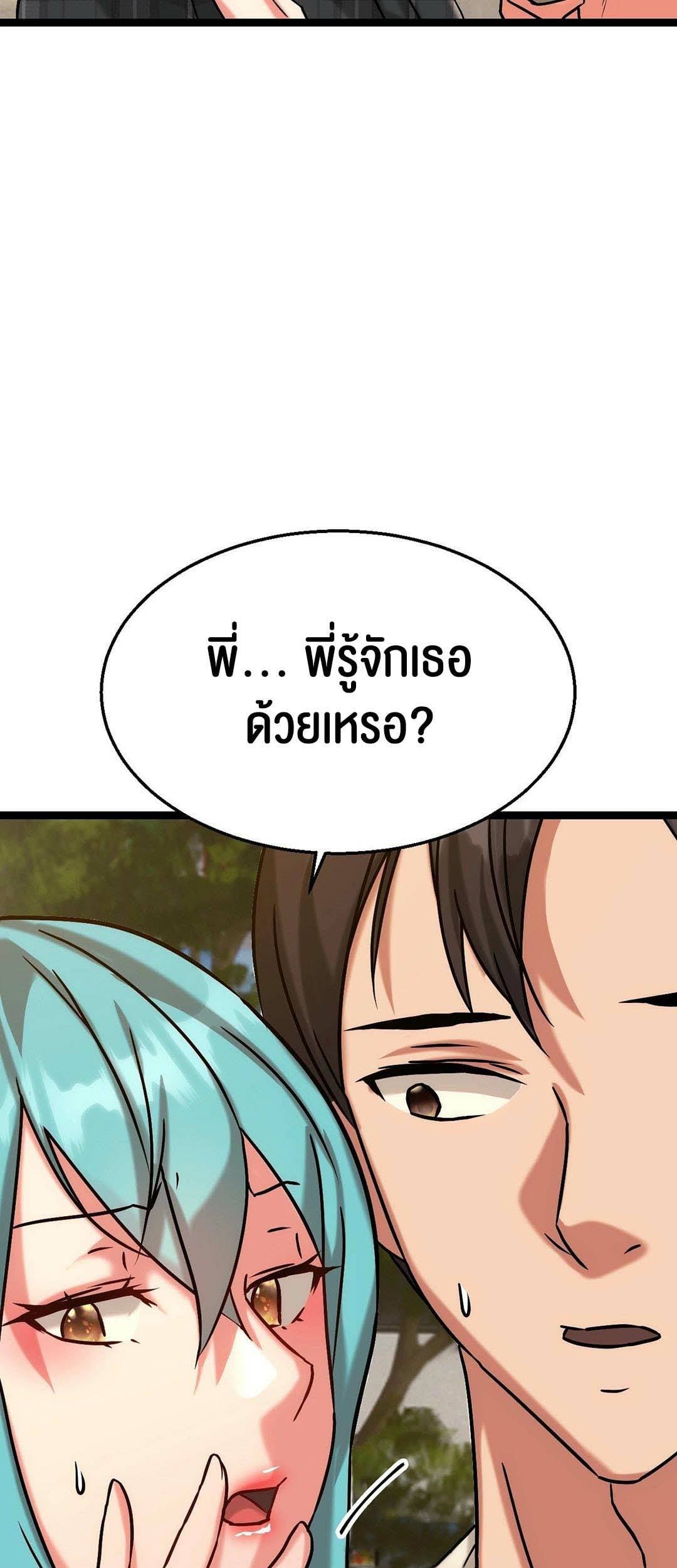 0021.jpg