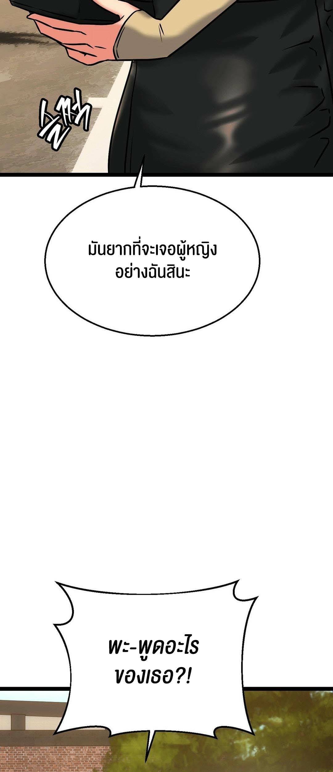 0024.jpg