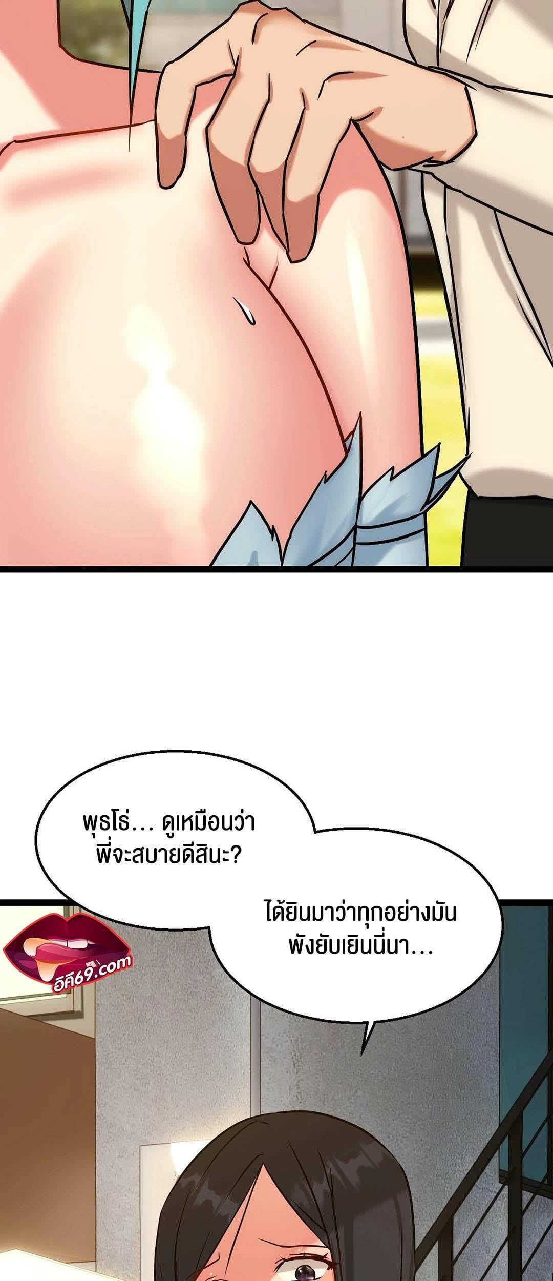 0034.jpg