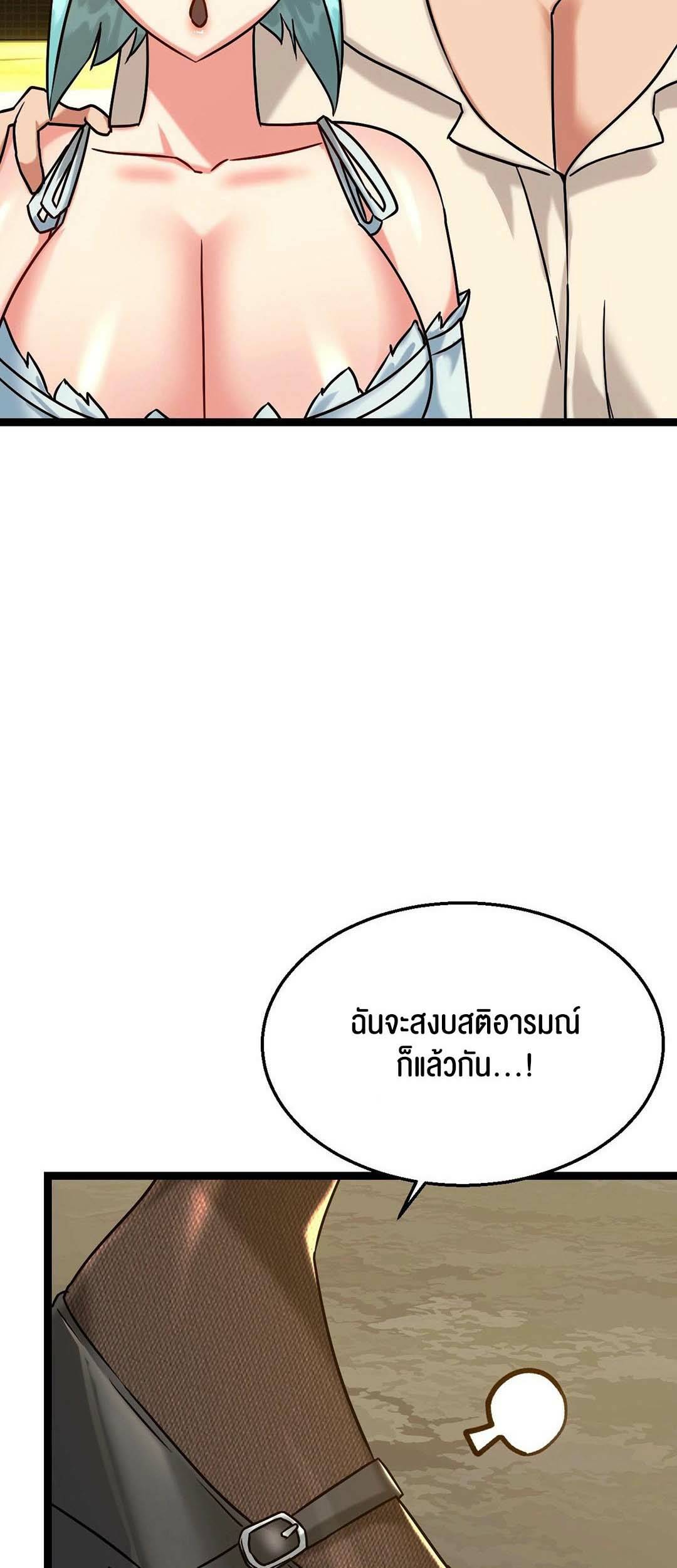 0037.jpg