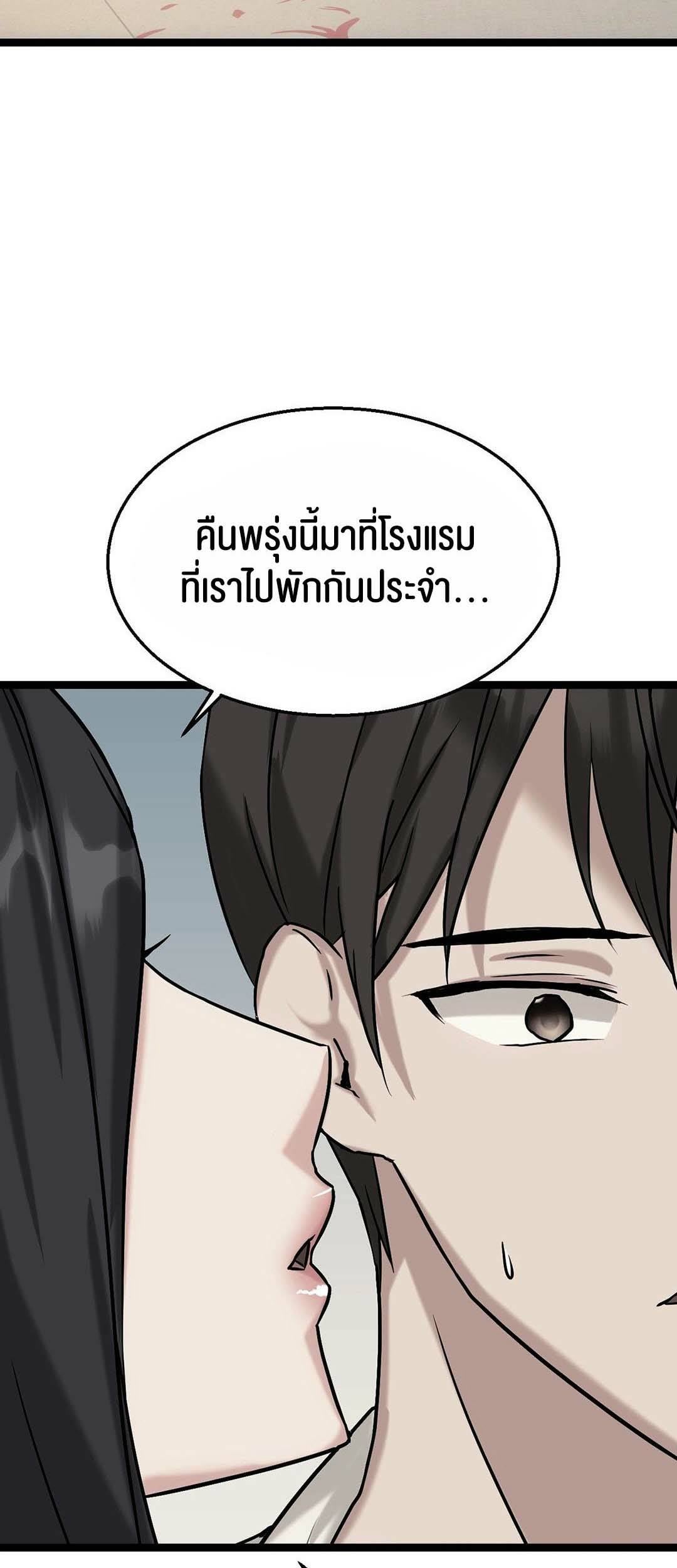 0077.jpg