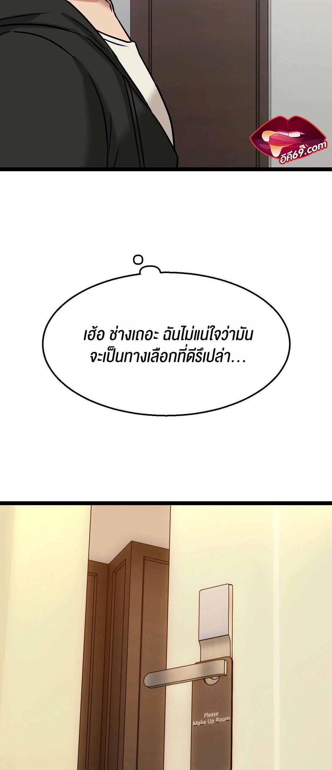 0079.jpg