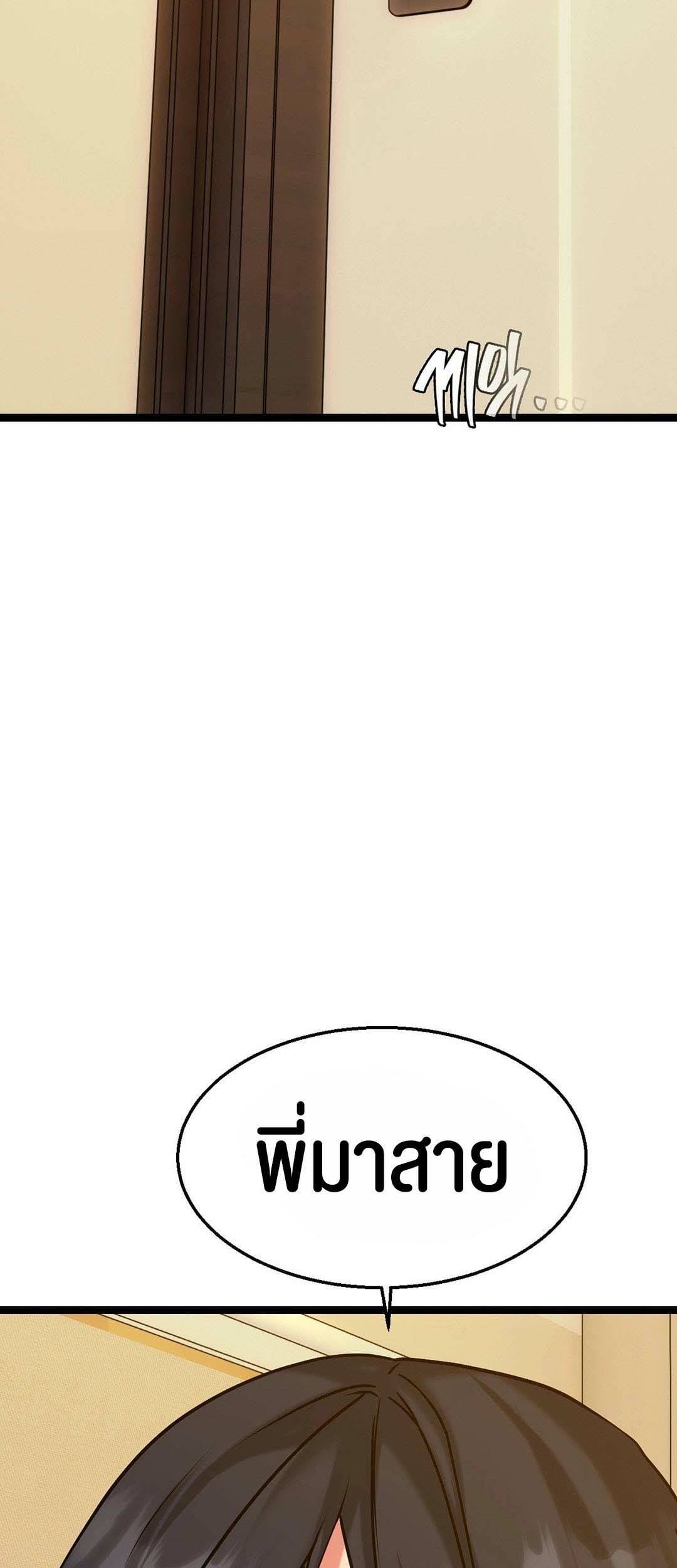 0080.jpg